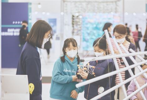 부산건축제 개최현장 /사진제공=부산시