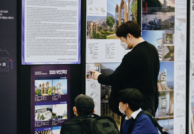 2020 부산건축제 개최현장 /사진제공=부산시