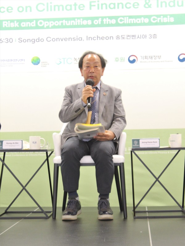 컨퍼런스 패널로 참가한 심형진 인천환경운동연합 공동대표 /사진=박선영 기자 