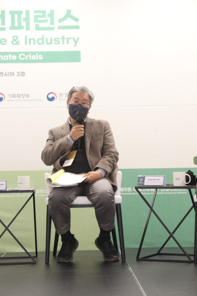 컨퍼런스 패널로 참가한 박정환 인천일보 편집국장 /사진=박선영 기자