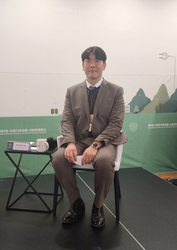 컨퍼런스 패널로 참가한 한상원 2050 인천 탄소중립 비전포럼 청년분과위원 /사진=박선영 기자