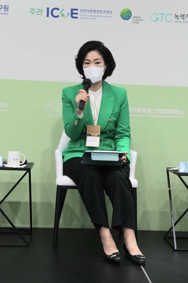 김효은 외교부 기후변화대사 /사진=박선영 기자