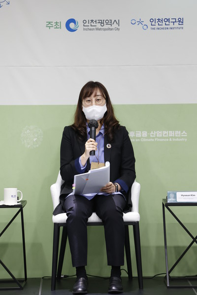 김세헌 인천광역시 환경기후정책과장 /사진제공=인천연구원 기후환경연구센터