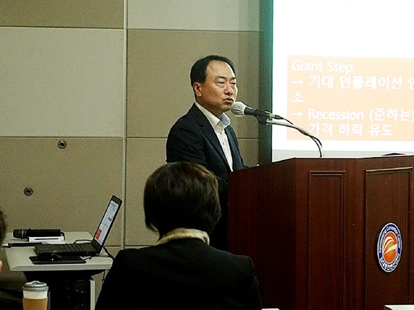 조홍종 단국대 교수는 산업, 가정건물, 수송 3대 부문의 수요 효율화를 추진해 국가 에너지 효율의 25%를 개선해야 한다고 강조했다. /사진=김인성 기자