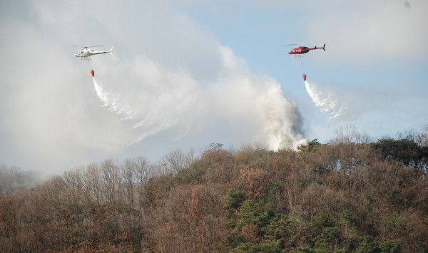 산불진화훈련 /사진제공=경기도