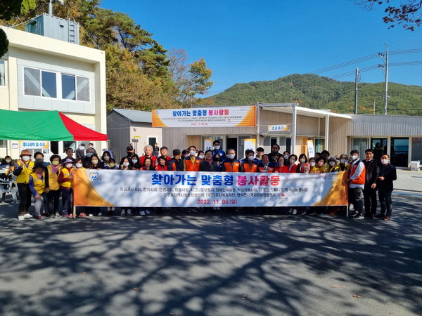     2022년 '찾아가는 맞춤형 봉사활동'  참가자 /사진제공=진주시