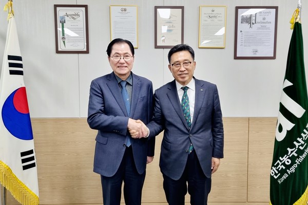 /사진제공=한국농수산식품유통공사