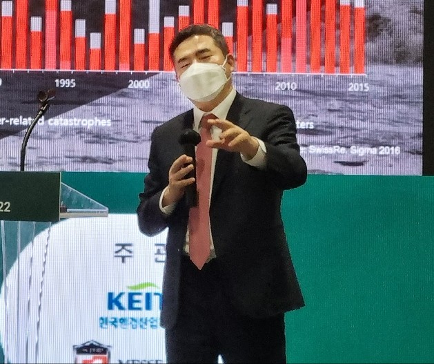 김동수 김앤장 법률사무소 ESG 연구소장이 ‘2030 ESG 전망과 대응 과제’로 발표 중이다. /사진=박준영 기자