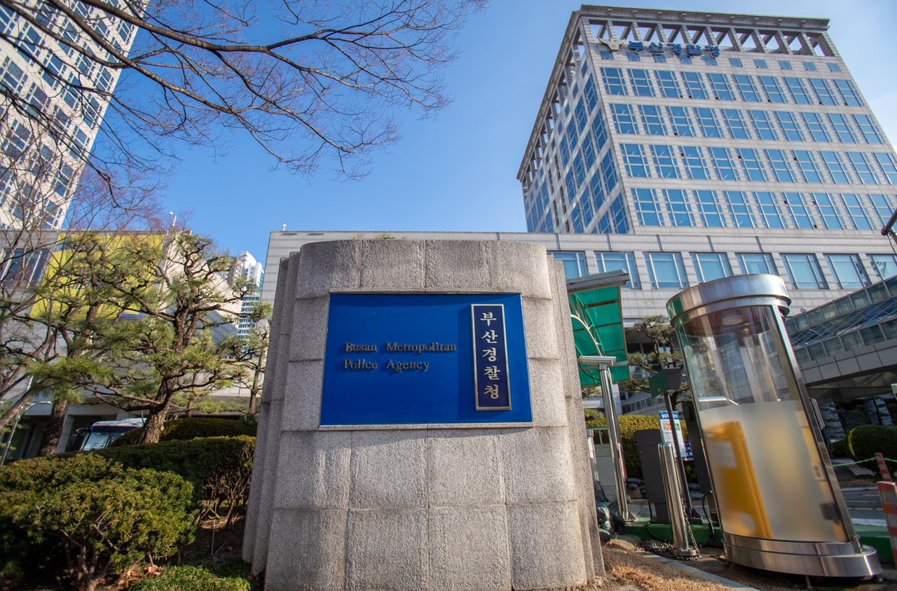 부산경찰청 /사진제공=부산경찰청