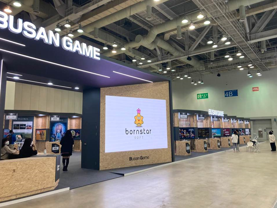 2021 지스타 부산공동관 전경 /사진제공=(재)부산정보산업진흥원