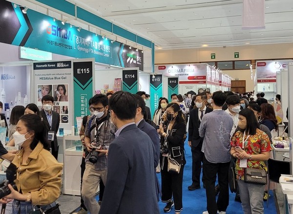 자카르타 전시회 /제공=경기도