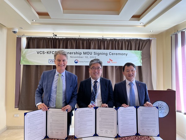 산림청이 베라·SK임업과 상호협약을 체결했다. /사진제공=산림청