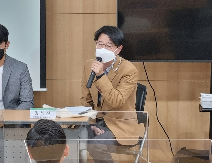 정혜진 지속가능발전연구소 교수가 학교·연구소 차원에서 탄소중립의 어려움을 토로했다. /사진=박준영 기자