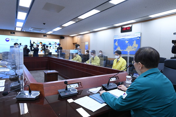 /사진제공=해양수산부