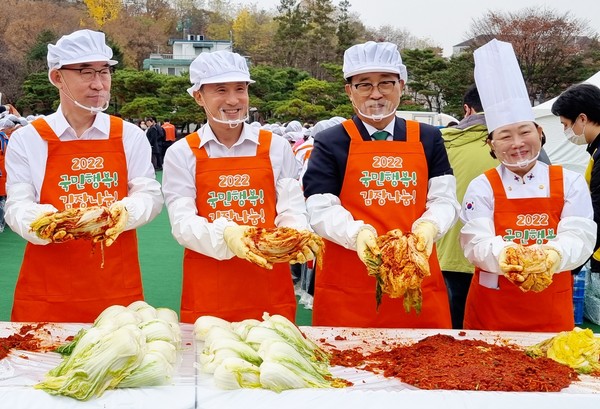 /사진제공=한국농수산식품유통공사