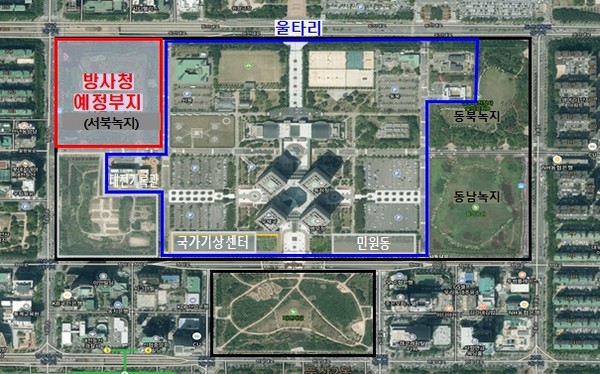방사청 예정부지 조감도