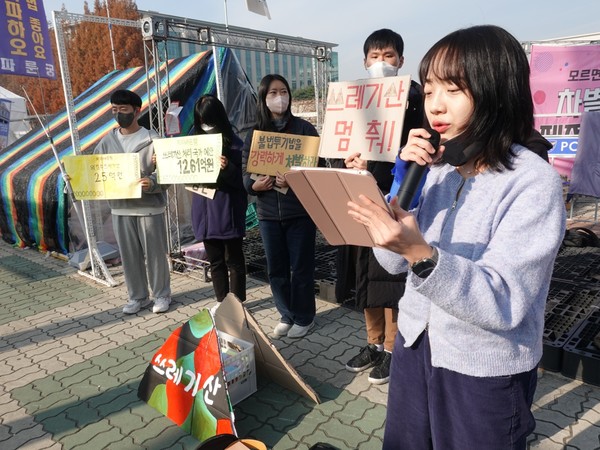 홍다경 지지배 대표는 쓰레기산은 단순히 쓰레기 배출량이 많아 생기는 문제가 아닌 ‘범죄 행위’라고 날카롭게 비판했다. /사진=김인성 기자