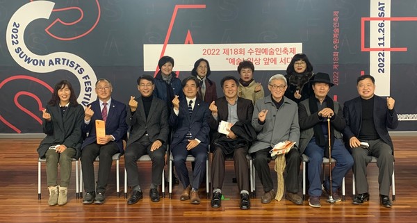 '영화로 보는 예술가의 생애' 예술전 참가자 /사진제공=수원영화인협회