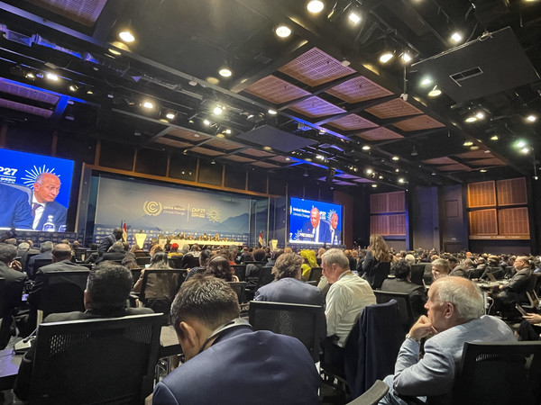 이집트 샤름 엘 셰이크 국제컨벤션센터에서 개최된 제27차 유엔기후변화당사국총회(COP27) 모습 /사진제공=김효은 외교부 기후변화대사