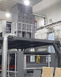 집진설비 /자료제공=환경부