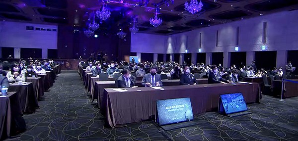 이날 행사에서는 미래세대인 어린이를 포함해 시민, 정부 부처, 학계, 산업계 등 다양한 계층의 사람들이 모였다.