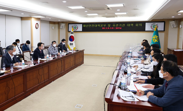  대전시는 화물연대 집단운송거부와 관련해 지역재난안전대책본부 회의를 개최 했다 /사진제공=대전시