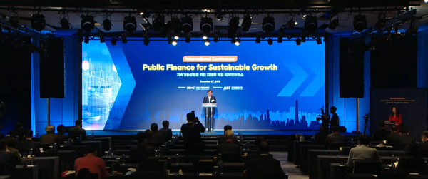 국민경제자문회의는 6일 ‘지속가능성장을 위한 재정의 역할’을 주제로 콘퍼런스를 열었다. /사진출처= KDI