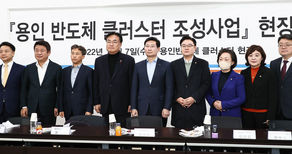 용인 반도체클러스터 현장 점검 /사진제공=용인시