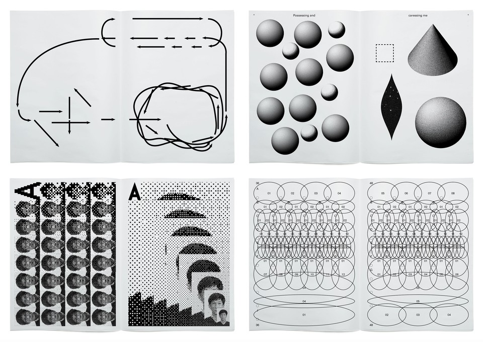 비정기 신문 ‘아카이브안녕’ /자료제공=서울디자인재단