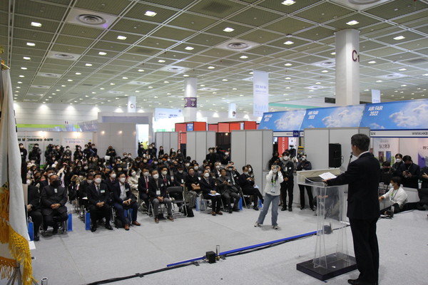 이날 정부 관계 부처, 협회, 산업, 시민, 연예인 등 200여명의 사람들이 행사에 참석해 공기질 개선을 위한 뜻깊은 시간을 가졌다. /사진=박준영 기자