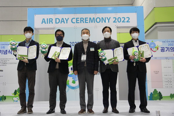 2022년 맑은 공기 산업 발전 한국공기청정협회장 유공자 표창 수상자들 /사진=김인성 기자