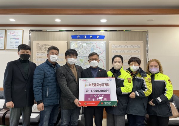 '희망2023나눔캠페인'에 참가한 진량남여의용소방대원들 /사진제공=경산시