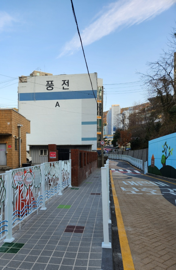 통학로 환경 개선으로 학생 안전확보한 운봉초등학교 일원 /사진제공=부산시교육청