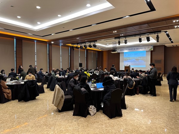 19일 대전 호텔 ICC에서 ‘개발도상국에 대한 공적개발원조(ODA) 참여 기업설명회’가 열렸다. 이번 기업설명회에는 해외산림협력 센터 성과보고와 센터와 기업간의 1대1 컨설팅이 진행될 예정이다.
