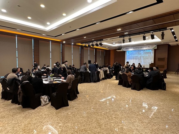 해외 산림협력사업 기관의 센터장들의 성과 발표