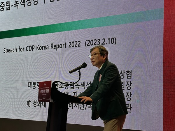 김 위원장은 기후변화 대응에는 막대한 예산이 필요할 것으로 예측하고, 예산의 국가별 관리가 중요해질 것이라고 조언했다.