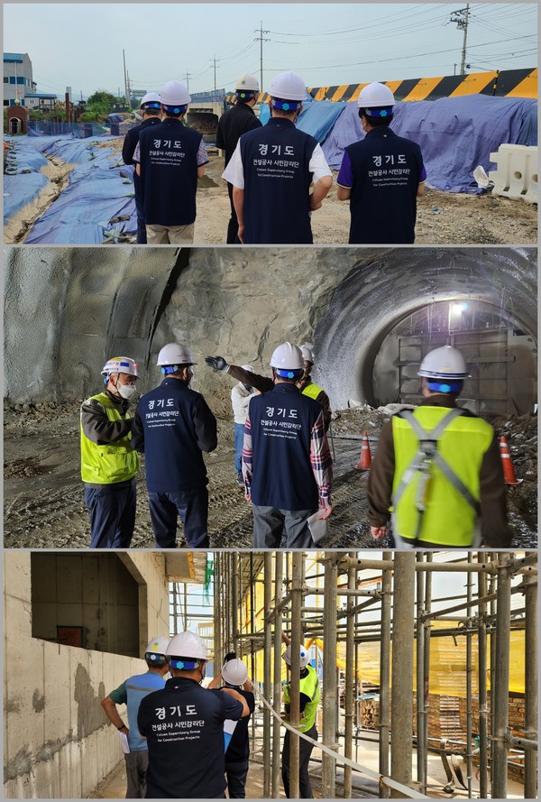 ‘경기도 건설공사 시민감리단’ 가납상수간 도로확포장공사, 옥정 광역철도 2공구, 장애인 복지지원센터 건설현장 점검 사진 /사진제공=경기도