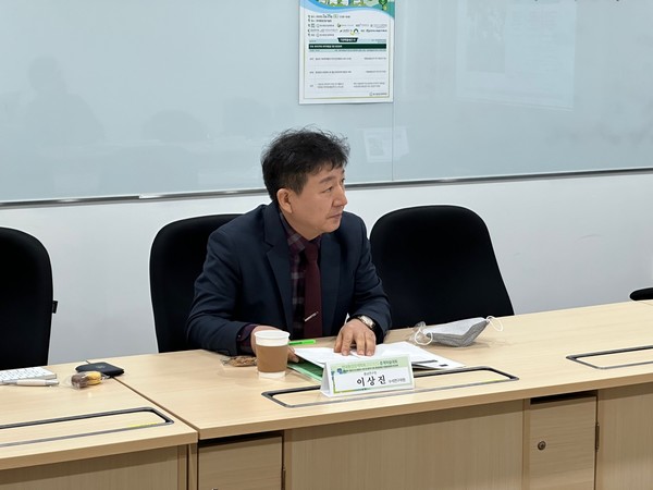 기관특별세션 3 좌장을 맡은 이상진 충남연구원 수석연구위원