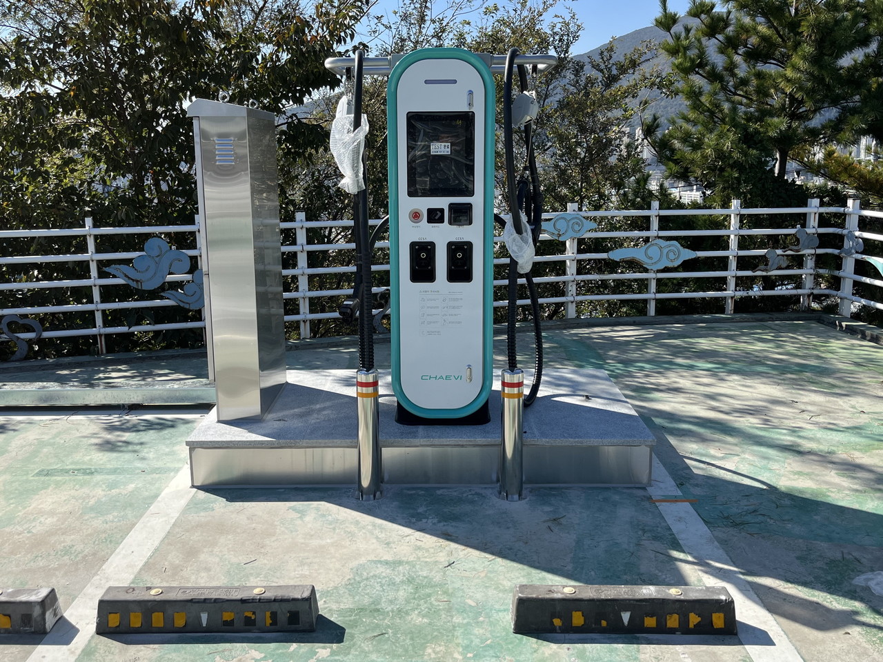 1단계로 중앙공원에 설치된 충전시설 /사진제공=부산시설공단