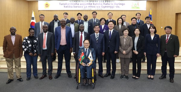 보건복지위, 케냐 바링고주 대표단과 의료협력 /사진제공=경기도의회