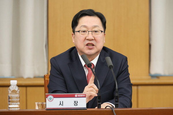 이장우 대전시장이 주긴업무회의에서 주요 현안들을 논의 했다   /사진제공=대전시