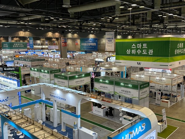 ‘2023 WATER KOREA’가 3월21일부터 23일까지 3일간 일산 킨텍스 제2전시장에서 진행된다. /사진=박준영 기자