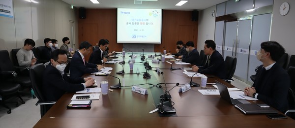 경기교통공사, 대구교통공사와 상호발전을 위한 교류협력 /사진제공=경기교통공사