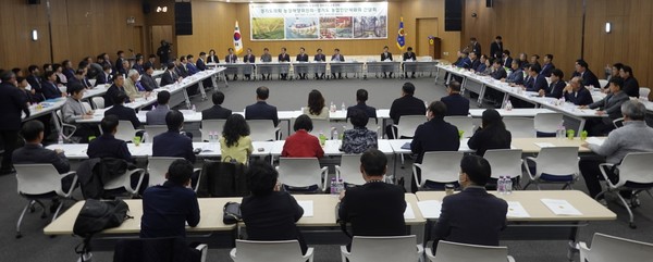 농정해양위, 25개 농업인단체와 정담회 /사진제공=경기도의회