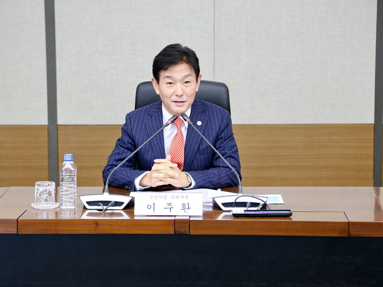 인사말을 하는 이주환 국회의원 /사진=권영길 기자