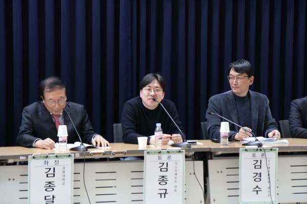 김종규 60Hertz 대표는 한국의 태양광 배터리·패널 생산기술을 바탕으로 태양광 위주의 정책을 펼쳐야 한다고 주장했다. /사진=박준영 기자