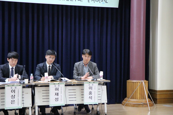 이홍석 서울시 친환경건물정책팀장은 서울시가 그린리모델링의 효과적 실현을 위해 준비중인 정책들을 설명했다. /사진=박준영 기자