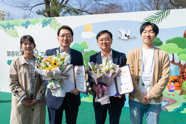 효성화학과 효성첨단소재가 ‘멸종위기종 보전 후원 인정제’ 기업으로 선정됐다. /사진제공=효성