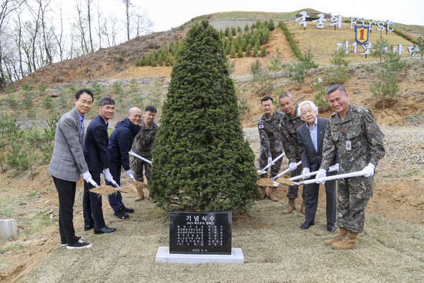 에코트리 행사 /사진제공=한국환경산업기술원