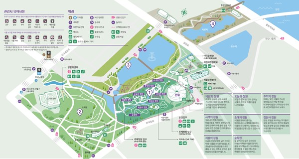 서울식물원 안내도 /자료제공=서울식물원